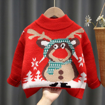 Boy New Year sweater Korean version Katong Mao Line knitted sweatshirt child 2021 new red female baby Baiyenoide