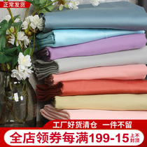 Autumn and winter 80 Egyptian cotton linen High support High-density pure cotton Gunsatin European-style pure color sleeping single 1 5m1 8 beds