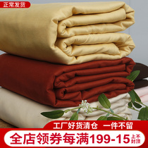 Foreign trade Original single pure cotton mill wool sheet full cotton twill print 1 5m1 8 m Kin Skin Comfort Quilt Cover Autumn Winter