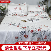 Foreign trade Export tencel active printing Tencel Lyocell fiber sheet single double naked sleep quilt single