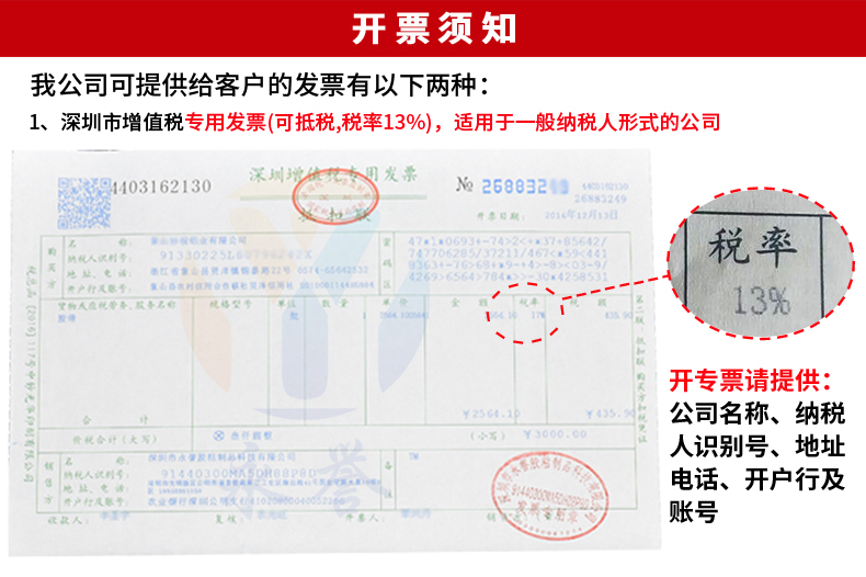 Keo dán hai mặt có độ dẻo cao dán tường gạch kính cố định mạnh mẽ áp phích quảng cáo băng siêu mỏng dễ xé không để lại dấu vết trên cả hai mặt của văn phòng sổ tay keo không để lại dấu vết Giấy keo bơ trắng mờ siêu dính băng keo 2 mặt 3m mỏng