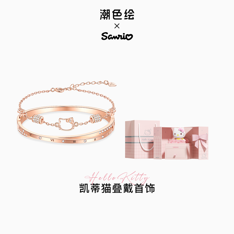 Trendy Color Painting - Hello Kitty Rose Gold Small Waist Bracelet for Girls, Light Luxury Niche 925 Sterling Silver Birthday Gift Trendy Color Painting - Hello Kitty Rose Gold Small Waist Bracelet for Girls, Light Luxury Niche 925 Sterling Silver Birthday Gift