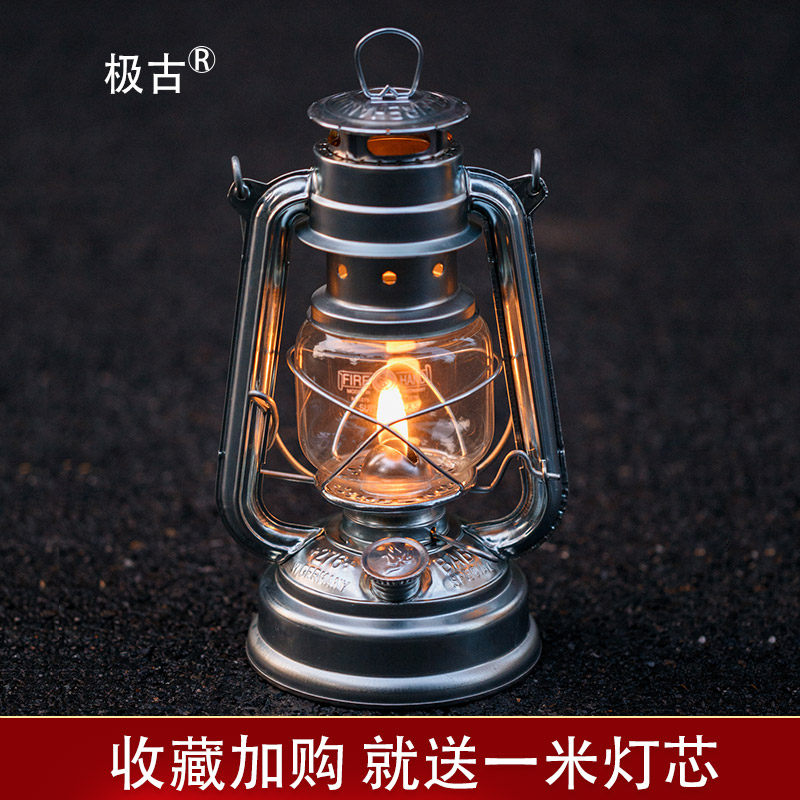 Very old German version of the old portable pony lamp kerosene lamp Retro camping lamp camping lamp tent lamp campsite