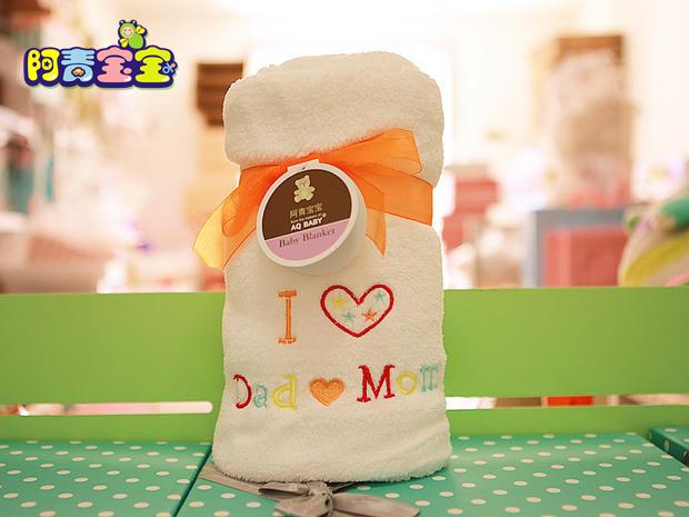 Coffret cadeau pour bébé - Kit d accessoires - Ref 1976804 Image 9