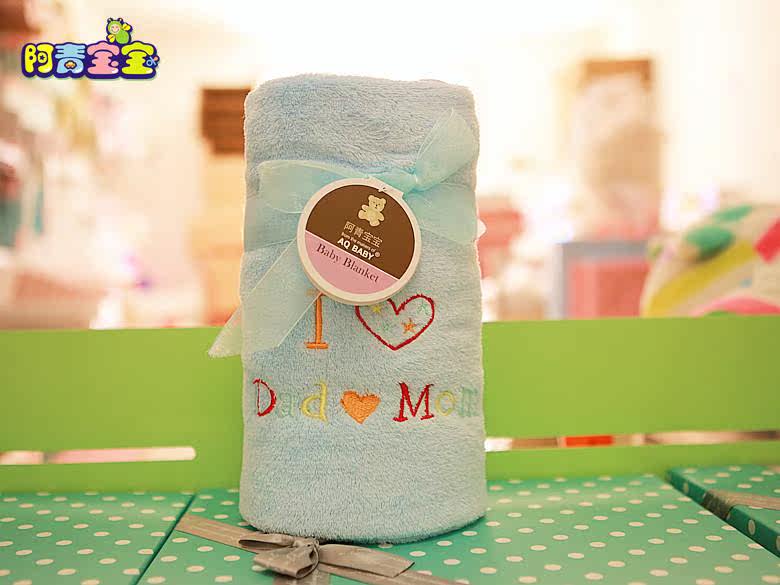 Coffret cadeau pour nouveau-né - Vêtements + Fournitures - Ref 1976807 Image 20