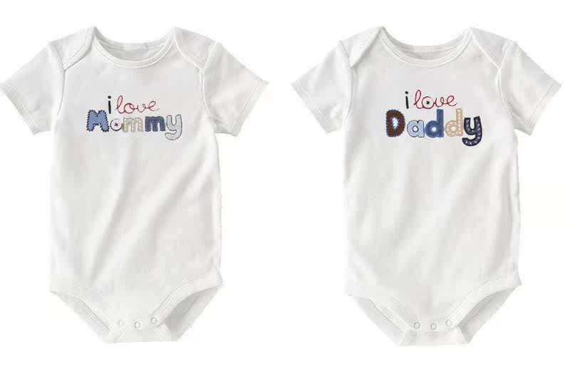 Coffret cadeau pour bébé - Vêtements + Accessoires - Ref 1951751 Image 13