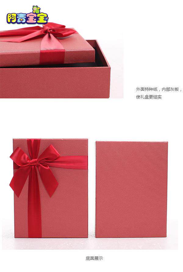 Coffret cadeau pour bébé - Vêtements + Accessoires - Ref 1951751 Image 20