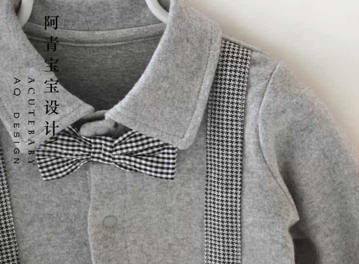 Coffret cadeau pour nouveau-né - Vêtements + Accessoires - Ref 1951979 Image 18