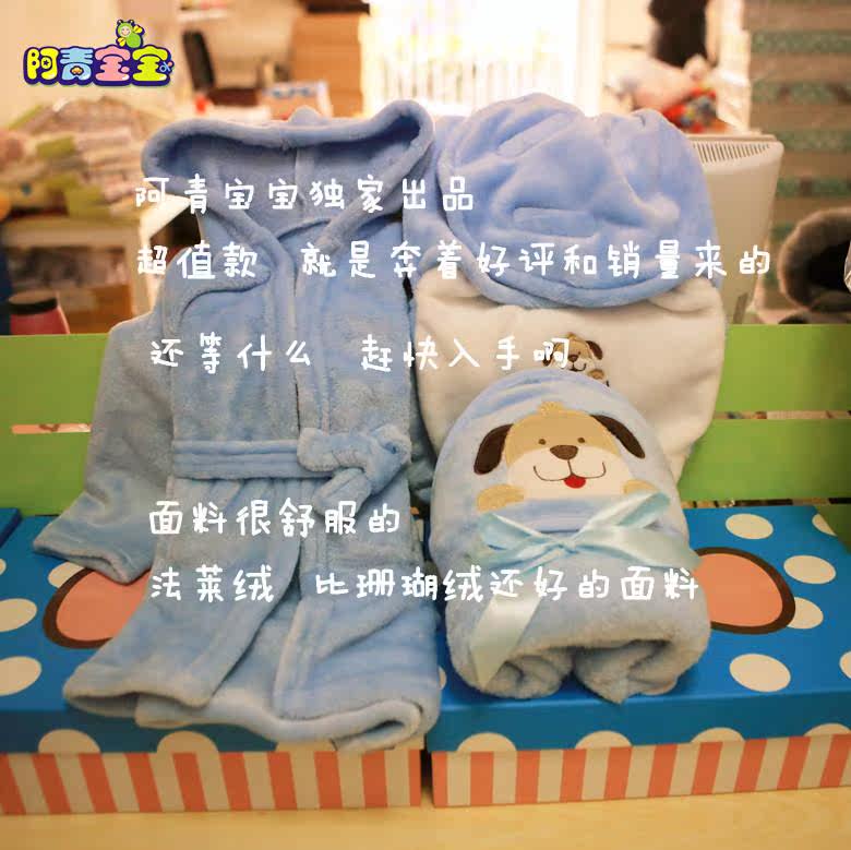 Coffret cadeau pour nouveau-né - vêtements - Ref 1955029 Image 15