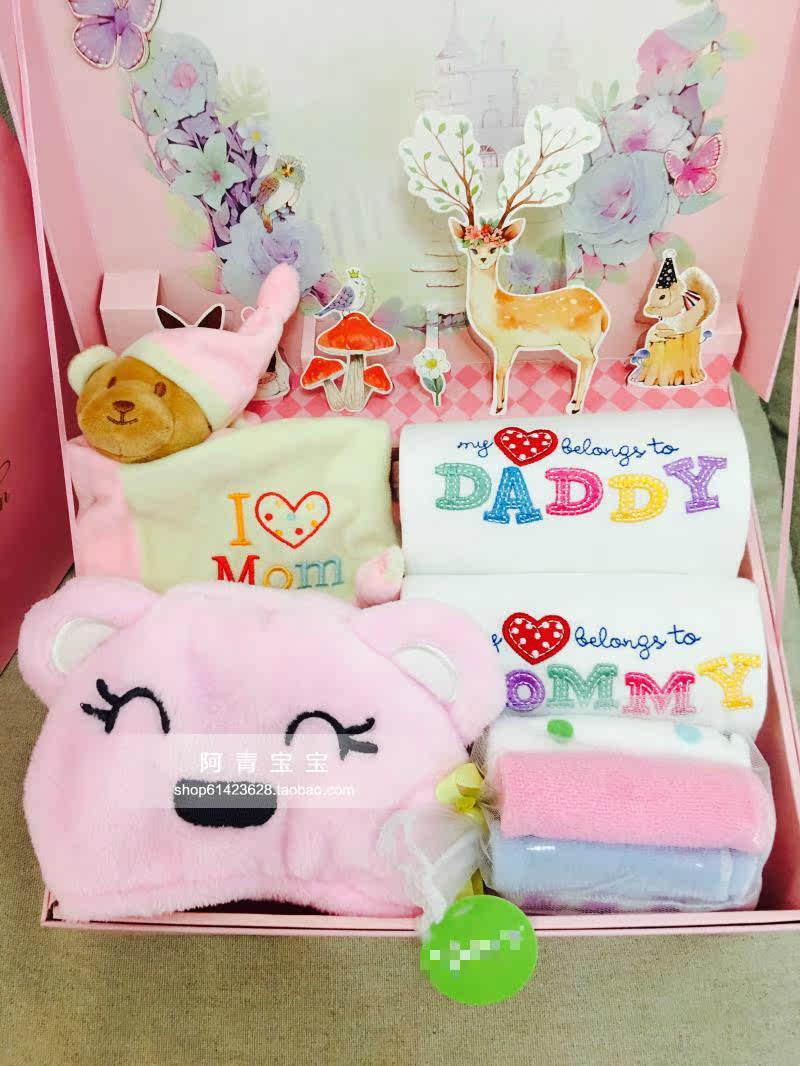 Coffret cadeau pour bébé - Vêtements + Fournitures - Ref 1976800 Image 7