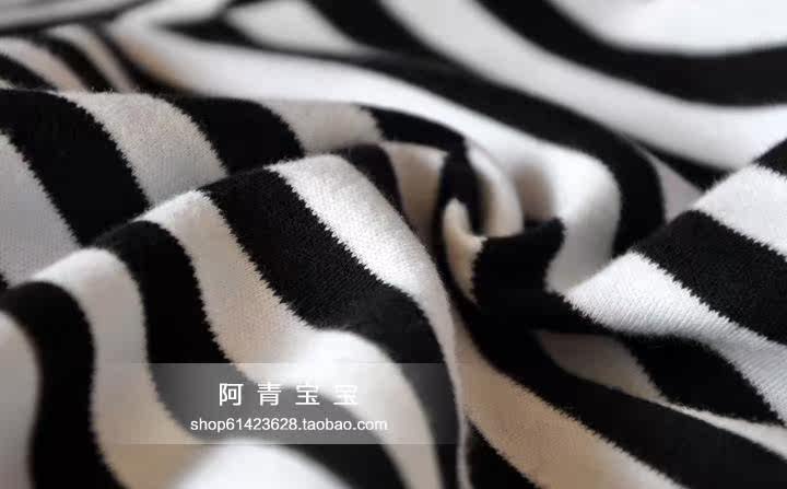 Coffret cadeau pour nouveau-né - Vêtements + Fournitures - Ref 1954668 Image 19