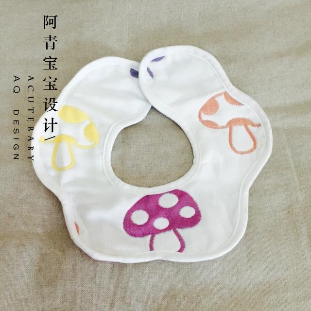 Coffret cadeau pour bébé - Kit d accessoires - Ref 1965777 Image 48