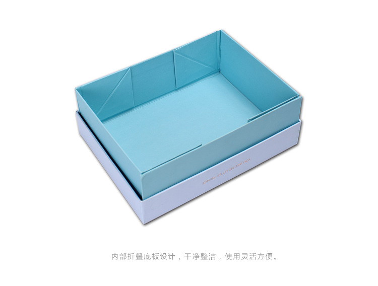 Coffret cadeau pour bébé - Kit d accessoires - Ref 1965777 Image 70