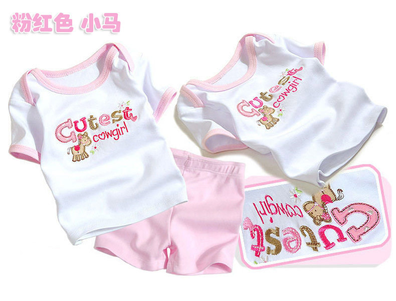 Coffret cadeau pour nouveau-né - Vêtements + Accessoires - Ref 1976920 Image 15