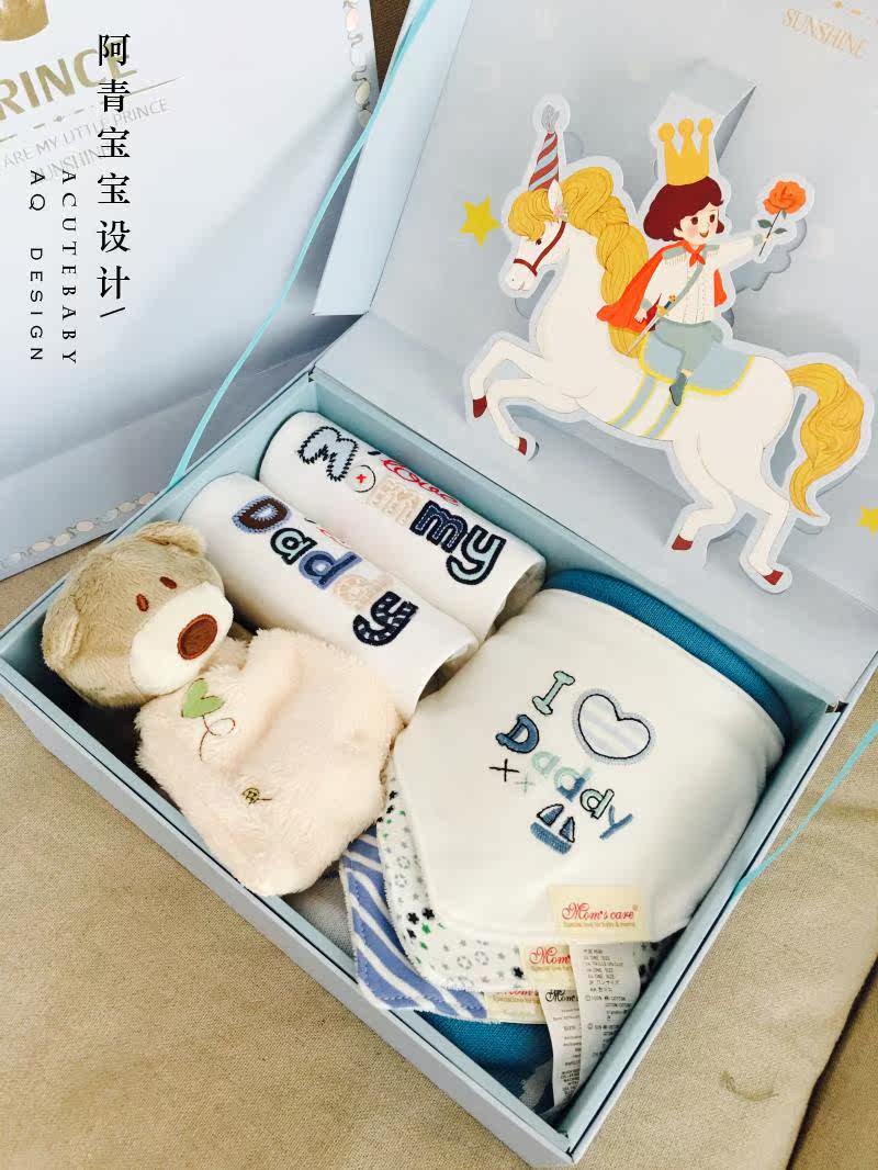 Coffret cadeau pour nouveau-né - Vêtements + Fournitures - Ref 1955855 Image 23