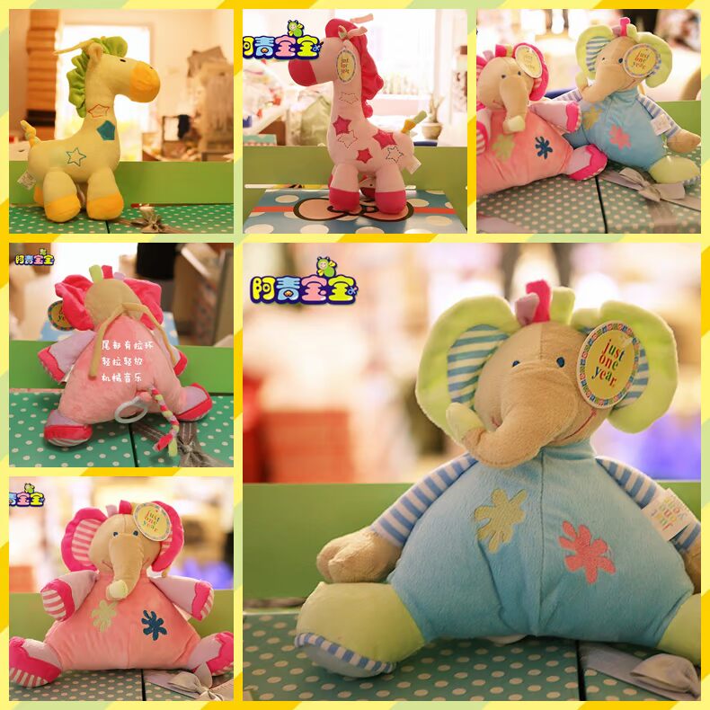 Coffret cadeau pour bébé en coton - Ref 1954429 Image 26