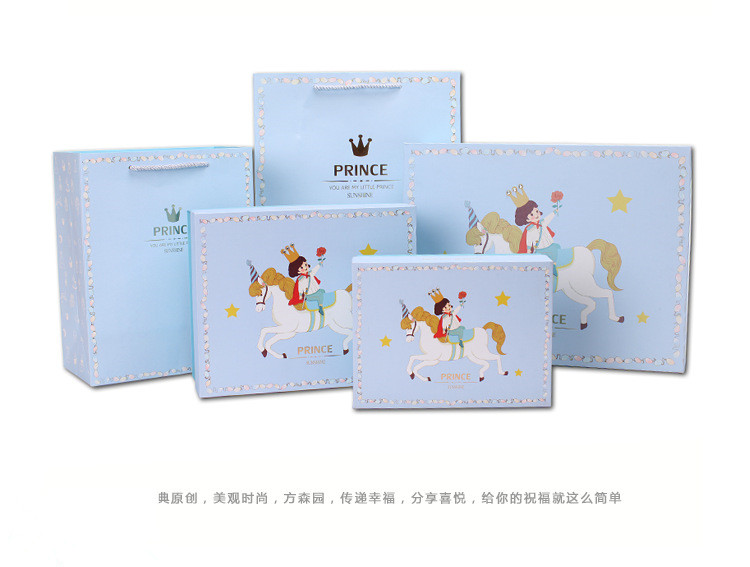 Coffret cadeau pour bébé - Kit d accessoires - Ref 1965777 Image 66