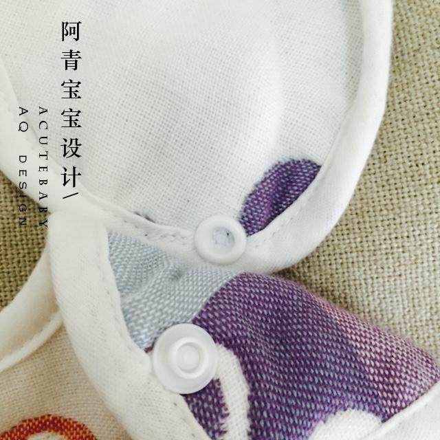 Coffret cadeau pour nouveau-né - Kit d accessoires - Ref 1976812 Image 47