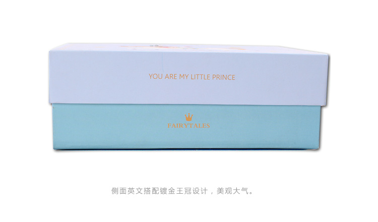 Coffret cadeau pour bébé - Kit d accessoires - Ref 1965777 Image 67