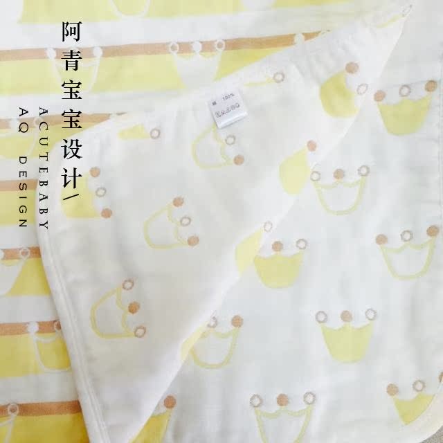 Coffret cadeau pour bébé - Kit d accessoires - Ref 1965777 Image 27