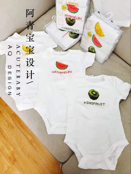 Coffret cadeau pour nouveau-né - Vêtements + Fournitures - Ref 1976785 Image 10