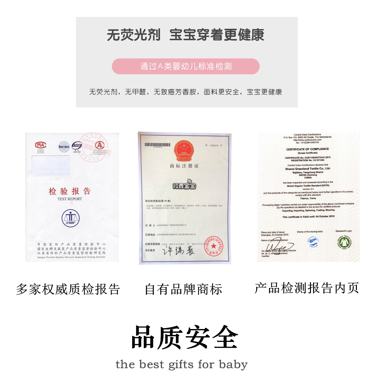Aqing trẻ sơ sinh hộp quà tặng cao cấp bé món quà sinh bé dệt kim túi ngủ chất lượng cao hộp set trăm ngày lễ