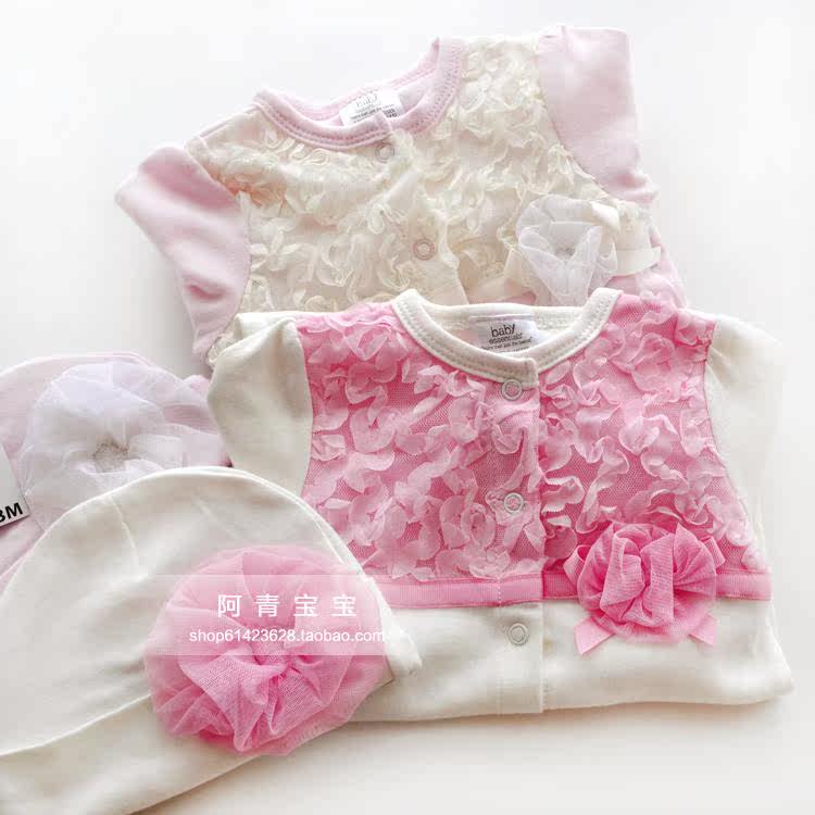 Coffret cadeau pour bébé - Vêtements + Fournitures - Ref 1951743 Image 25