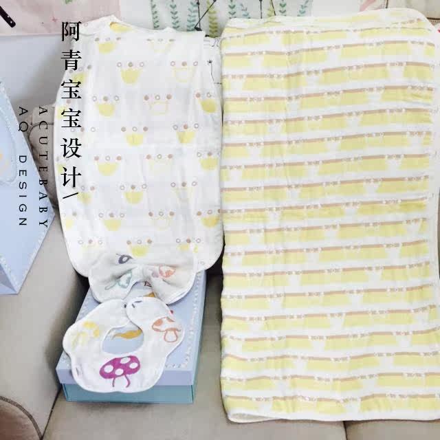 Coffret cadeau pour nouveau-né - Kit d accessoires - Ref 1976812 Image 9