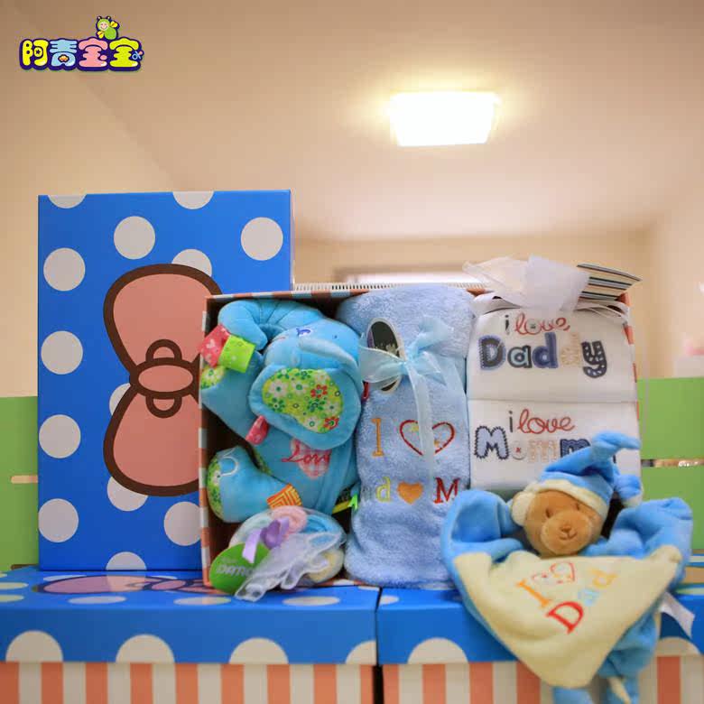 Coffret cadeau pour nouveau-né - Vêtements + Fournitures - Ref 1976807 Image 16