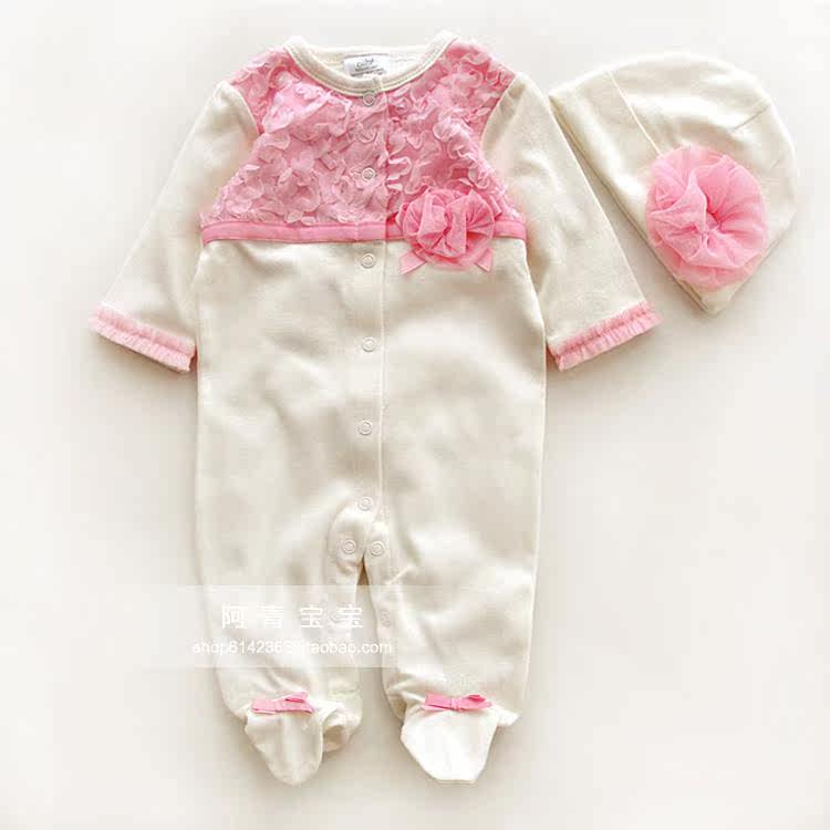 Coffret cadeau pour bébé - Vêtements + Fournitures - Ref 1951743 Image 29