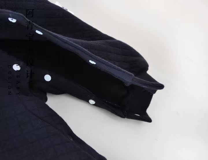 Coffret cadeau pour nouveau-né - Vêtements + Accessoires - Ref 1951979 Image 20