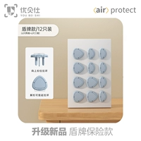 ⭐【 V0 Уровень огнестойкого загрязнения】 Ручка экрана модель-12 Morgan Silver