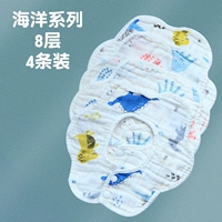 4 Установки-8 слоев [Ocean Series]