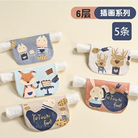 5 Установки 6 слоев [оригинальная серия иллюстраций]