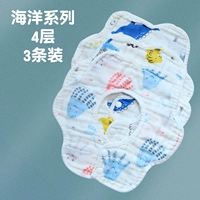 3 Установки-4 слоев [Ocean Series]