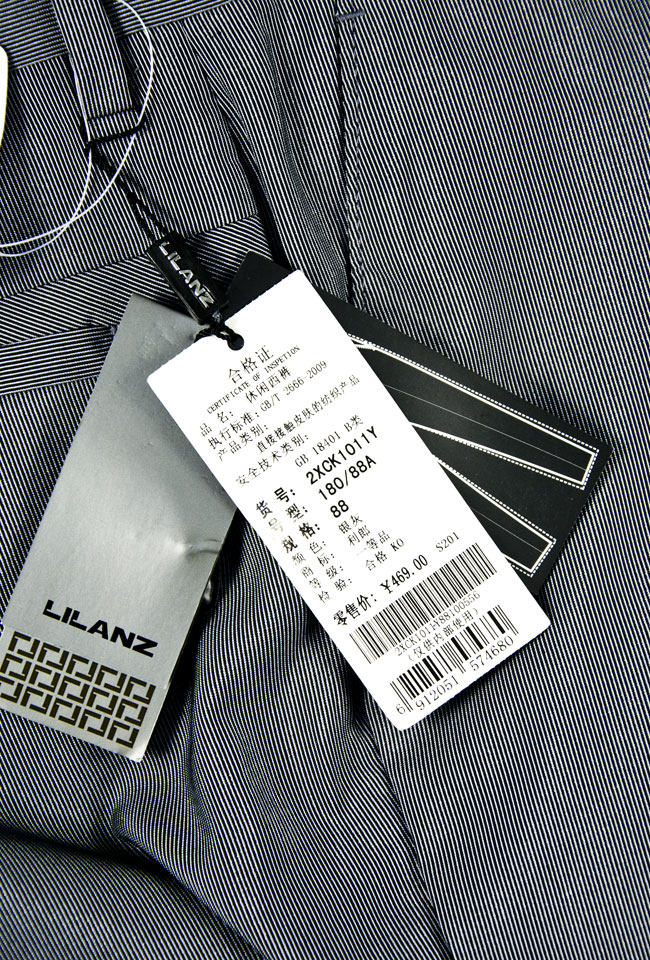 Pantalon - Ref 1488640 Image 17