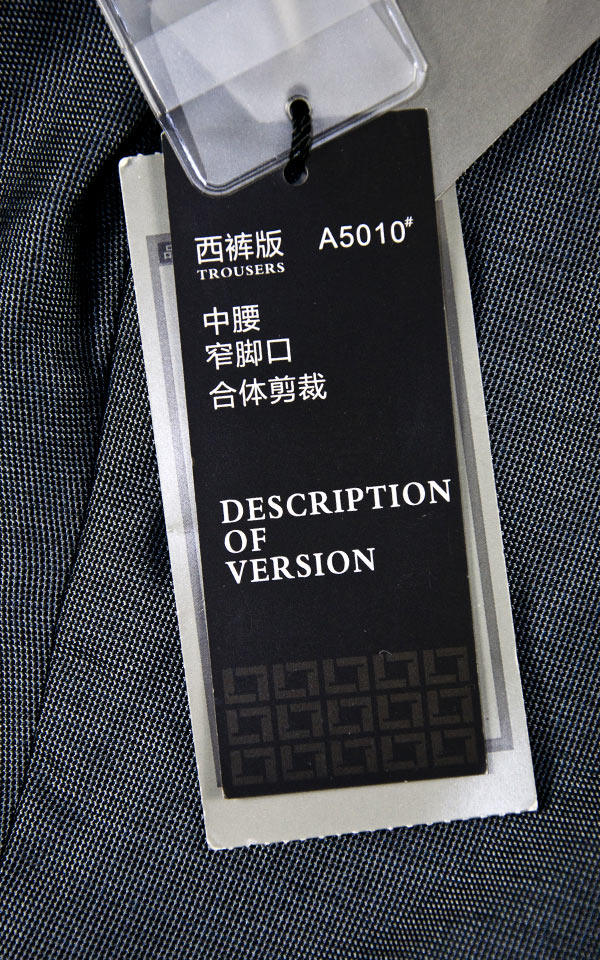 Pantalon pour été - Ref 1488639 Image 22