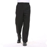 Черные тонкие штаны