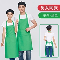 Зеленый апрель [JS899]