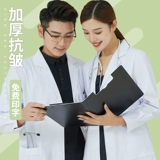 Длинный белый халат, лонгслив, униформа врача, увеличенная толщина, делается под заказ, короткий рукав