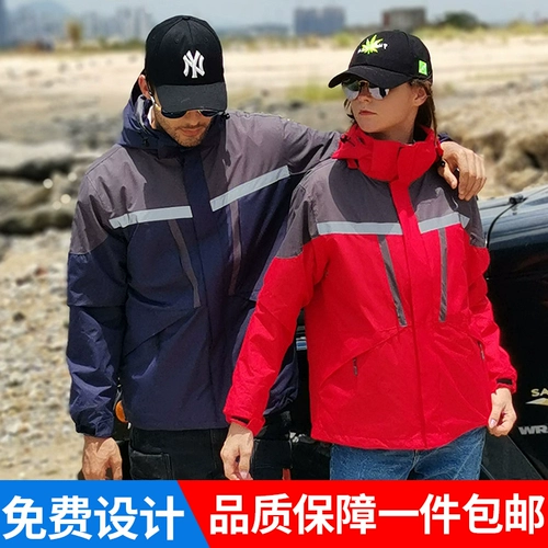 Дорожная светоотражающая зимняя ветрозащитная водонепроницаемая куртка для работы, делается под заказ, с печатью вашего логотипа, «три в одном»