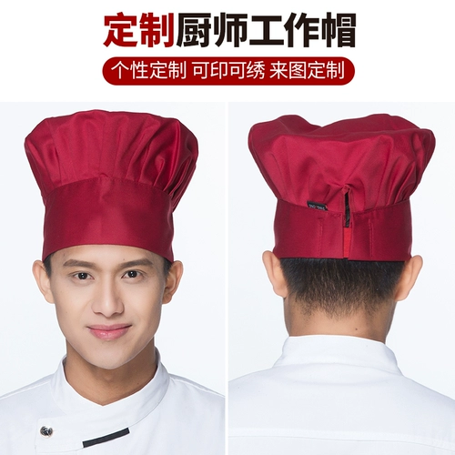 Белая кепка, рабочая шапка, делается под заказ, с печатью вашего логотипа