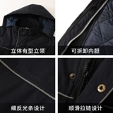 Зимняя длинная утепленная удерживающая тепло съемная куртка для работы, средней длины