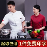 ヤ ヤ 宸 岖 岖 岖 岖   钖勬 阃忔 皵 皵 掑 椁 愬 愰 ギ 铡 埧 埧 撶敤 撶敤 嶈 瀹氩 瀹氩 логотип 埗 логотип