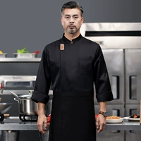 SC-Smile Kitchen Black Long Dlieves [Single Top+Black LS Boutique Apron]