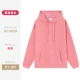 DC-M028 Pink Cooled Sweater (Spot)