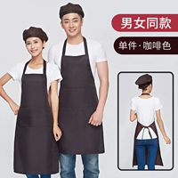 Кофейный фартук [JS899]