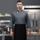 SC-Smile Kitchen Grey с длинным рукавом [Одиночный топ+Black LS Boutique Apron]