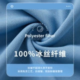 Шелковая футболка polo для работы, летняя футболка с коротким рукавом, делается под заказ, с печатью вашего логотипа