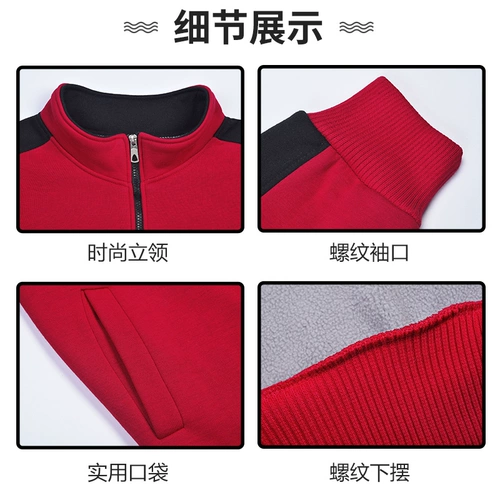 Демисезонный комбинезон, пуховик, чай с молоком, кофейная толстовка, делается под заказ, с печатью вашего логотипа